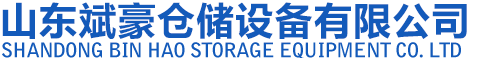 培養(yǎng)架廠(chǎng)家